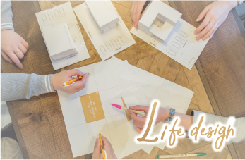 ウエストホームズのオリジナルワークショップ